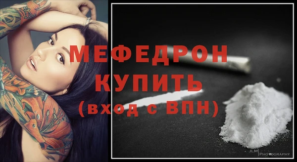 синтетический гашиш Ростов
