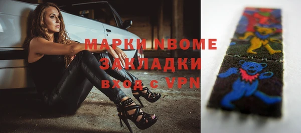 синтетический гашиш Ростов