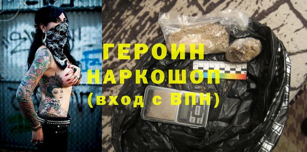 синтетический гашиш Ростов
