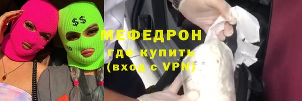 марки lsd Россошь