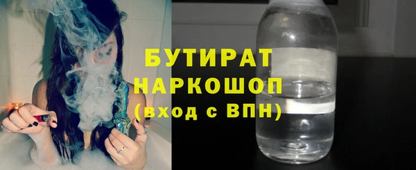 марки lsd Россошь