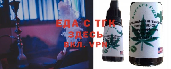 марки lsd Россошь