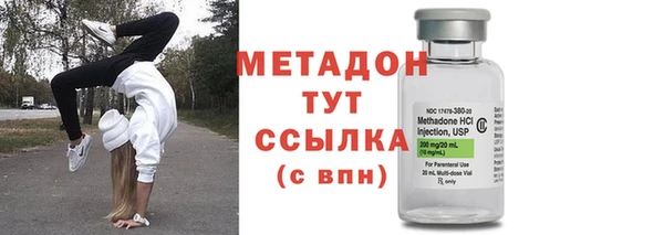 синтетический гашиш Ростов