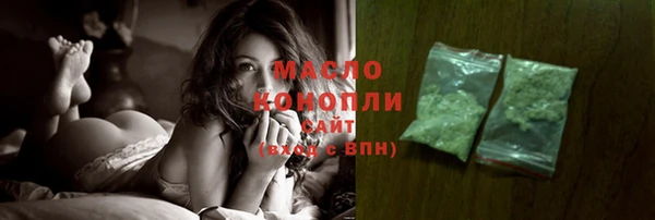 марки lsd Россошь
