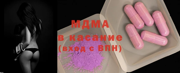 марки lsd Россошь