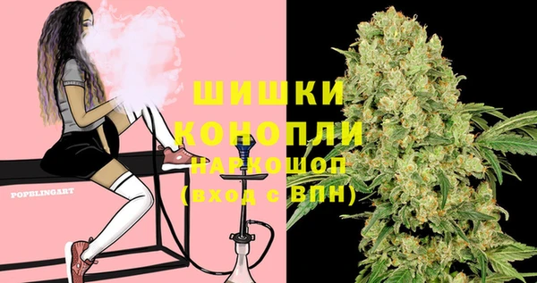 синтетический гашиш Ростов