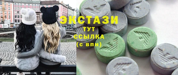 синтетический гашиш Ростов