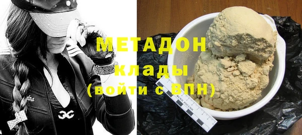 синтетический гашиш Ростов
