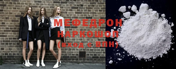синтетический гашиш Ростов