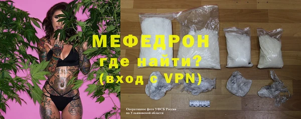 марки lsd Россошь