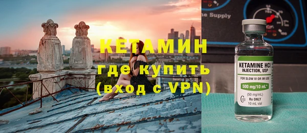 марки lsd Россошь