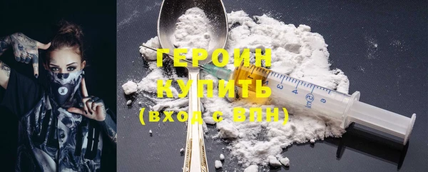 синтетический гашиш Ростов