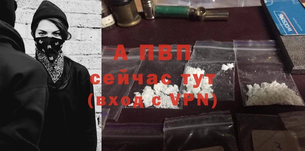 марки lsd Россошь
