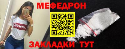 герыч Туймазы