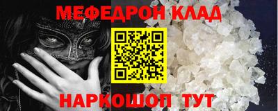 скорость Тулун