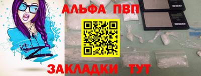 шишки Тула