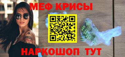 шишки Тула