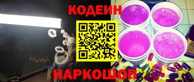 герыч Туймазы
