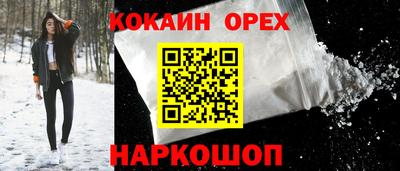 герыч Туймазы