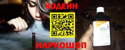скорость Тулун
