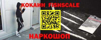 скорость Тулун