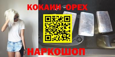 герыч Туймазы