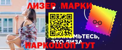 герыч Туймазы
