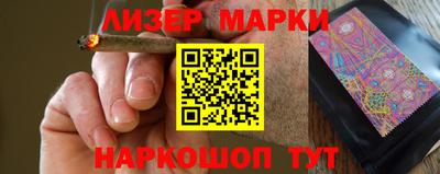 шишки Тула