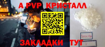 скорость Тулун