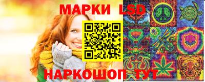 скорость Тулун
