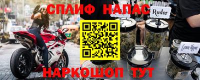 шишки Тула