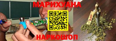 герыч Туймазы