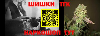 герыч Туймазы