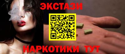 шишки Тула