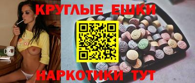 шишки Тула