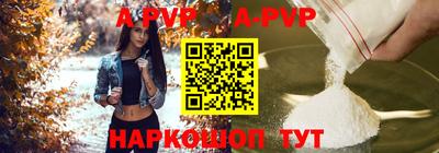шишки Тула