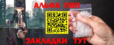 герыч Туймазы
