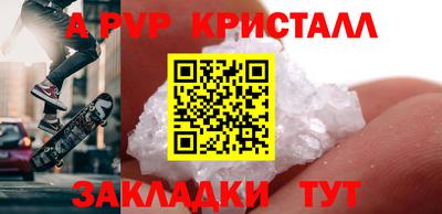скорость Тулун