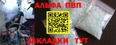 скорость Тулун
