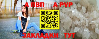 шишки Тула
