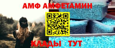 скорость Тулун