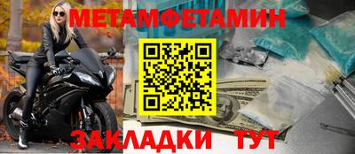 шишки Тула