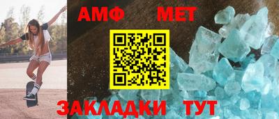 скорость Тулун