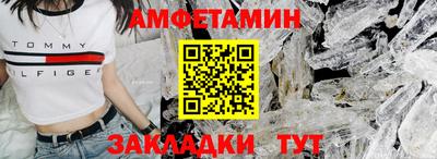 герыч Туймазы