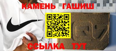 скорость Тулун