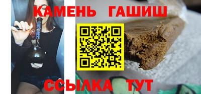 скорость Тулун
