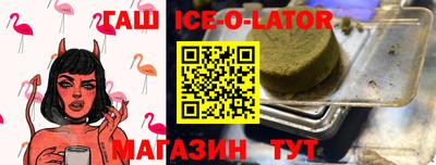 герыч Туймазы