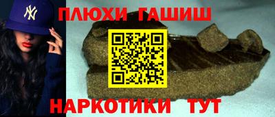 герыч Туймазы