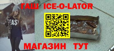 скорость Тулун