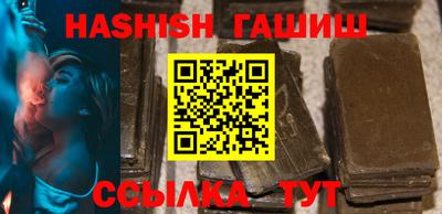 скорость Тулун